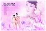 高清婚纱照艺术照模板