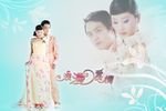 高清婚纱照艺术照模板