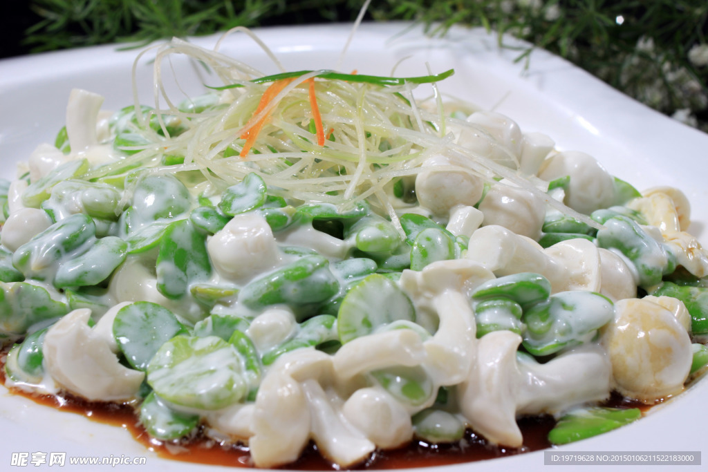 芥酱青豆小白玉
