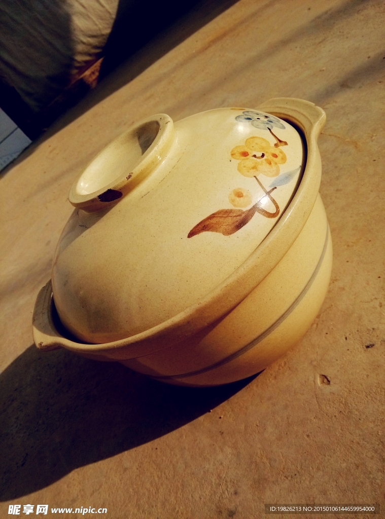 罐子 陶瓷罐
