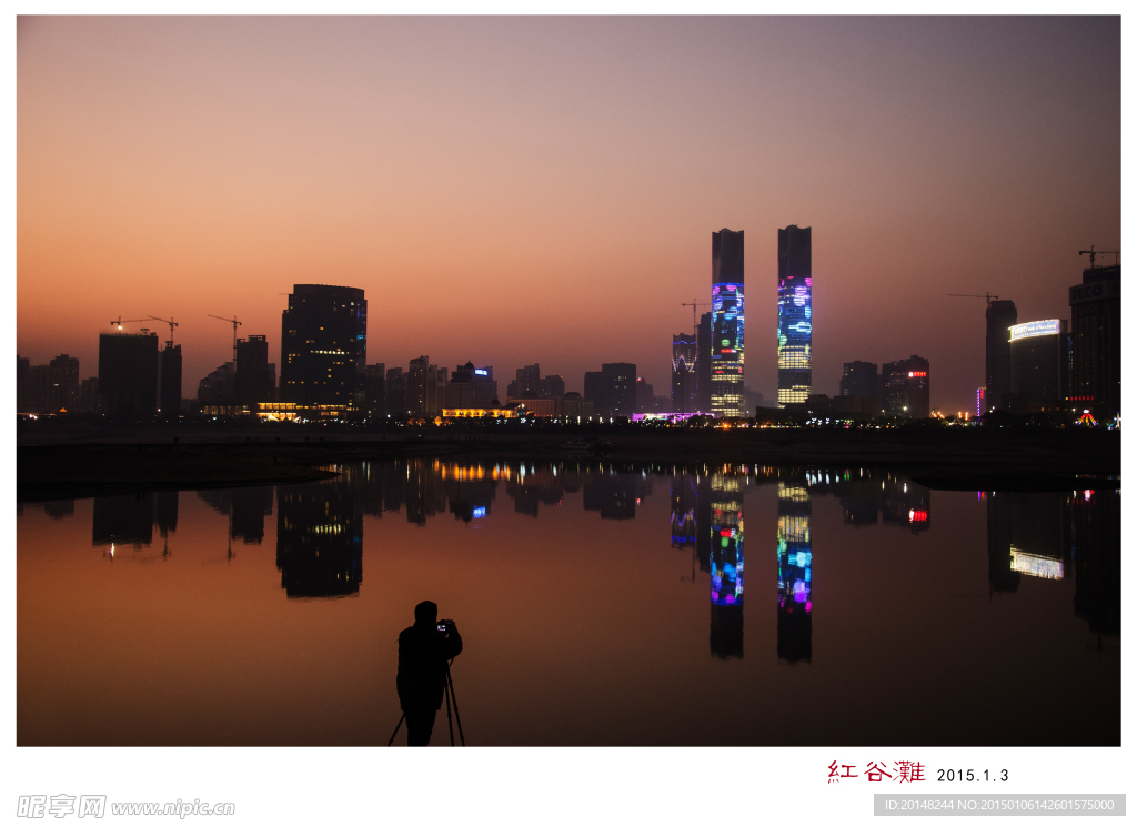 红谷滩夜景