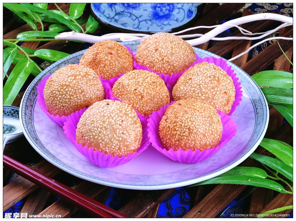 香炸麻团