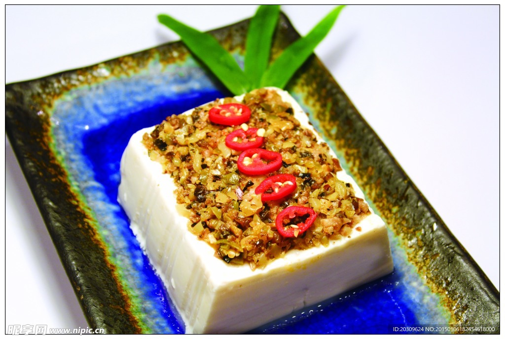 香滑豆腐