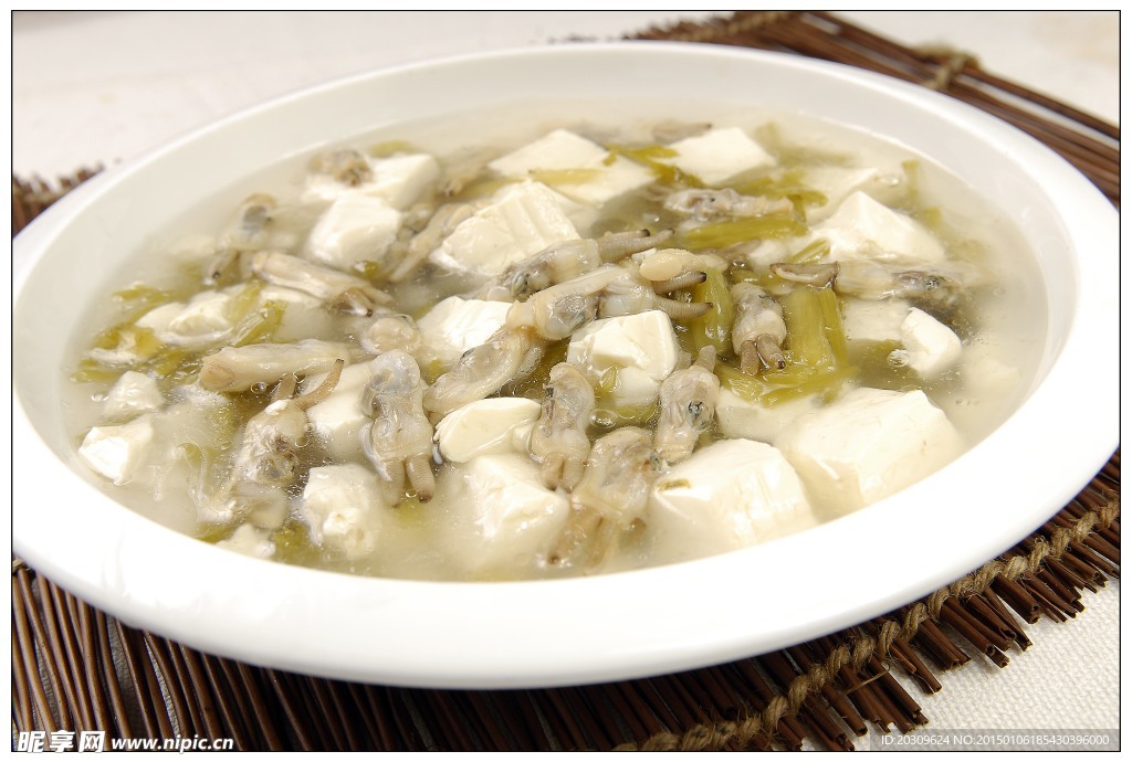 雪菜蛏子烩豆腐