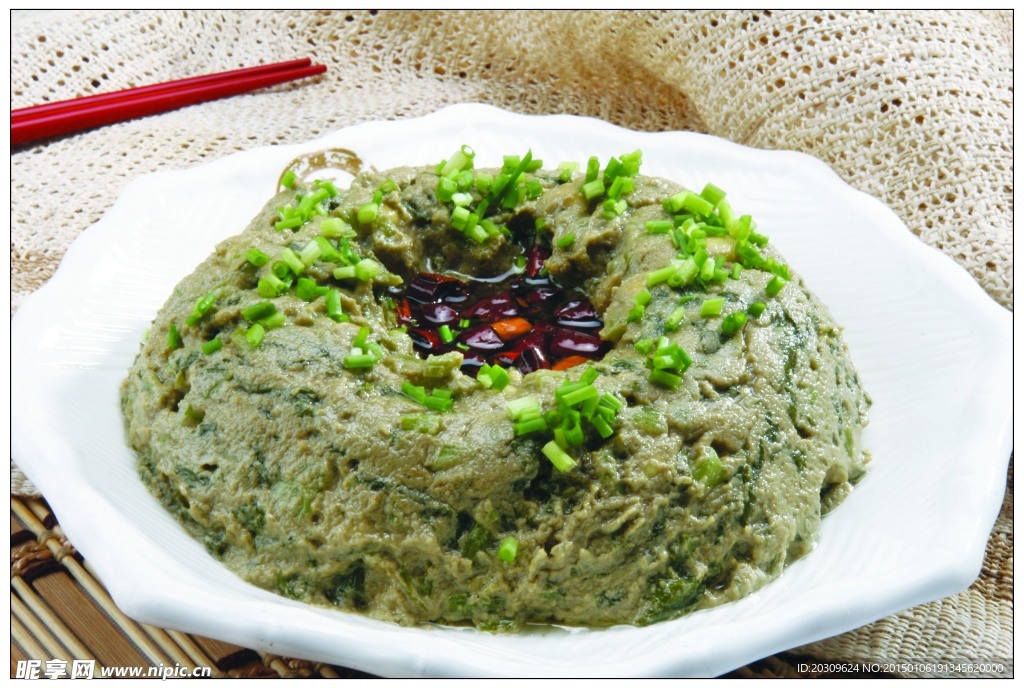 麻豆腐