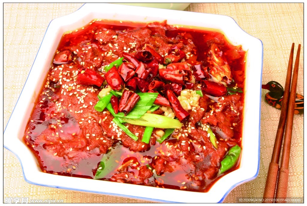 水煮牛肉