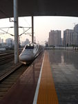 和谐号