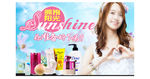 化妆品美容海报banner