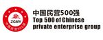 中国民营500强企业标志