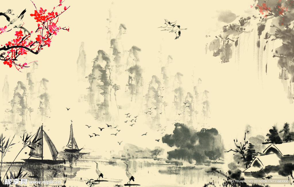水墨画