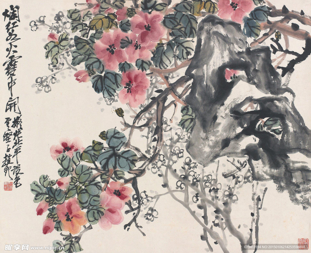 春暖花开图