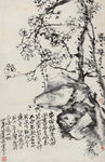 梅石图