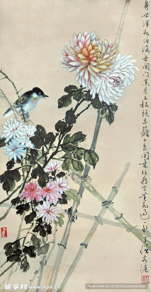 东篱小鸟