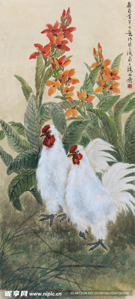 红蕉白凤图