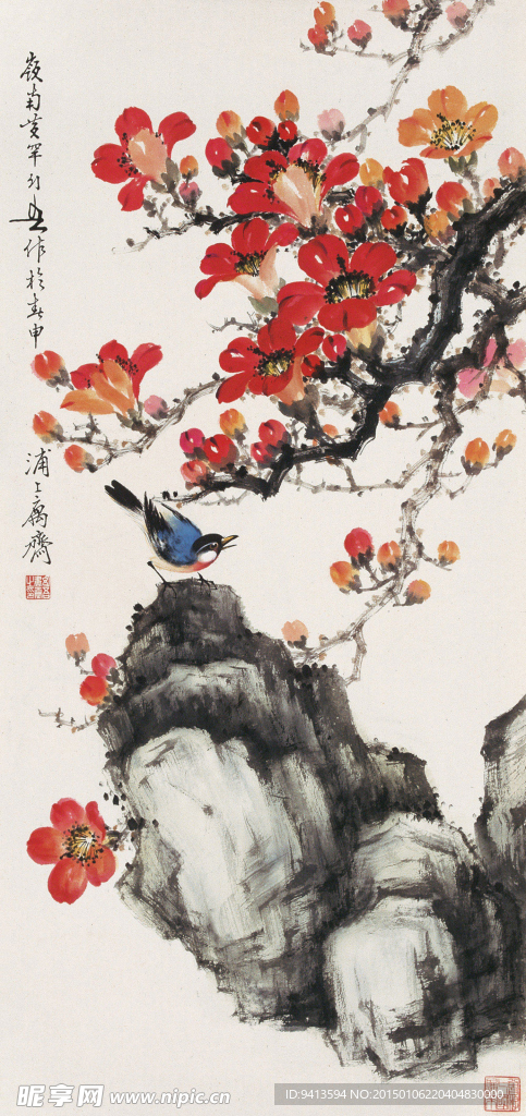 花鸟