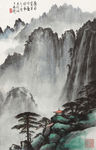 黄山松云