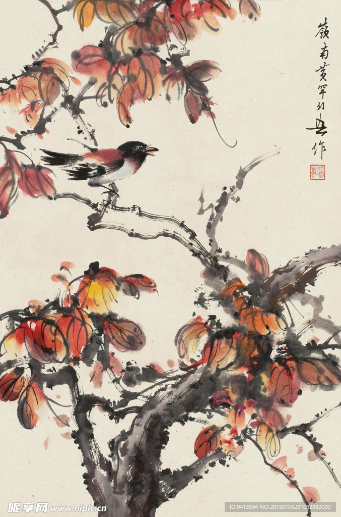 秋树栖禽