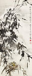 雪竹双栖