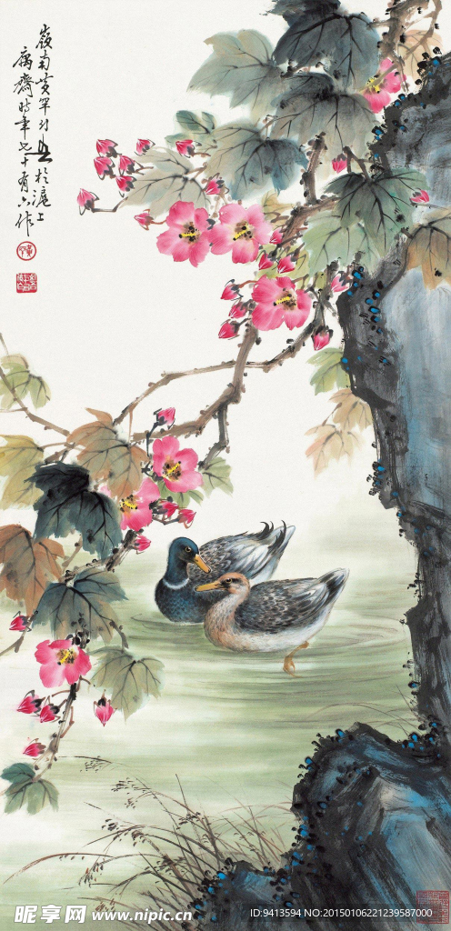 鸳鸯戏春