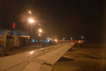 山东航空