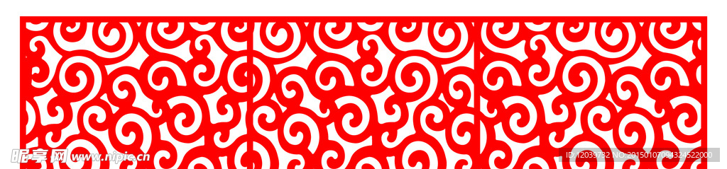 花纹