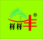 绿色LOGO