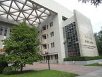 清华大学
