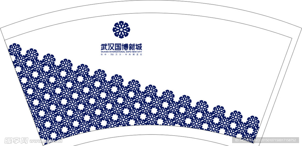 纸杯