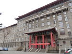 哈尔滨工程大学
