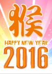 2016新年猴年海报