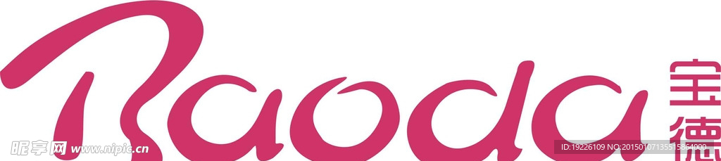 母婴产品宝德奶瓶LOGO
