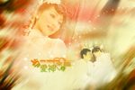 高清婚纱照艺术照模板