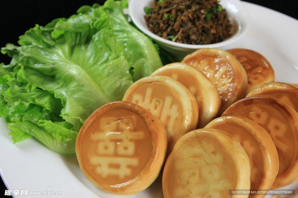 外婆菜喜饼