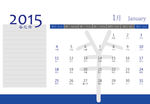 2015 台历12张