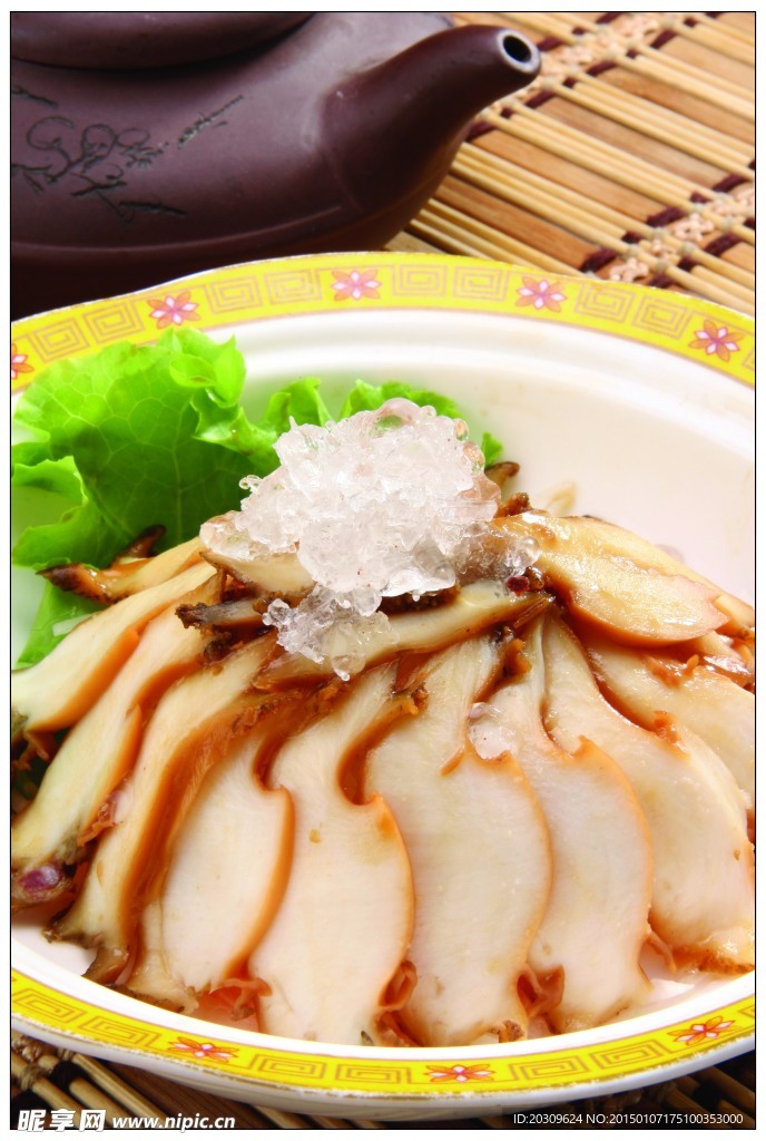 冰花鲜鲍