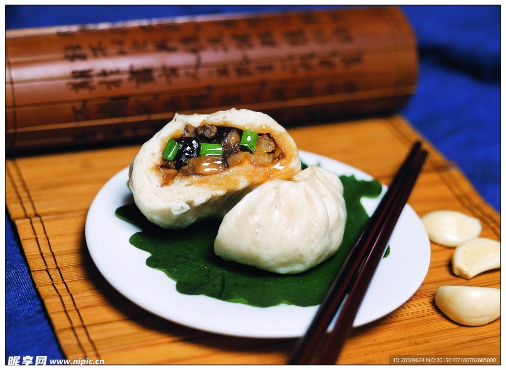 肉丁饽饽