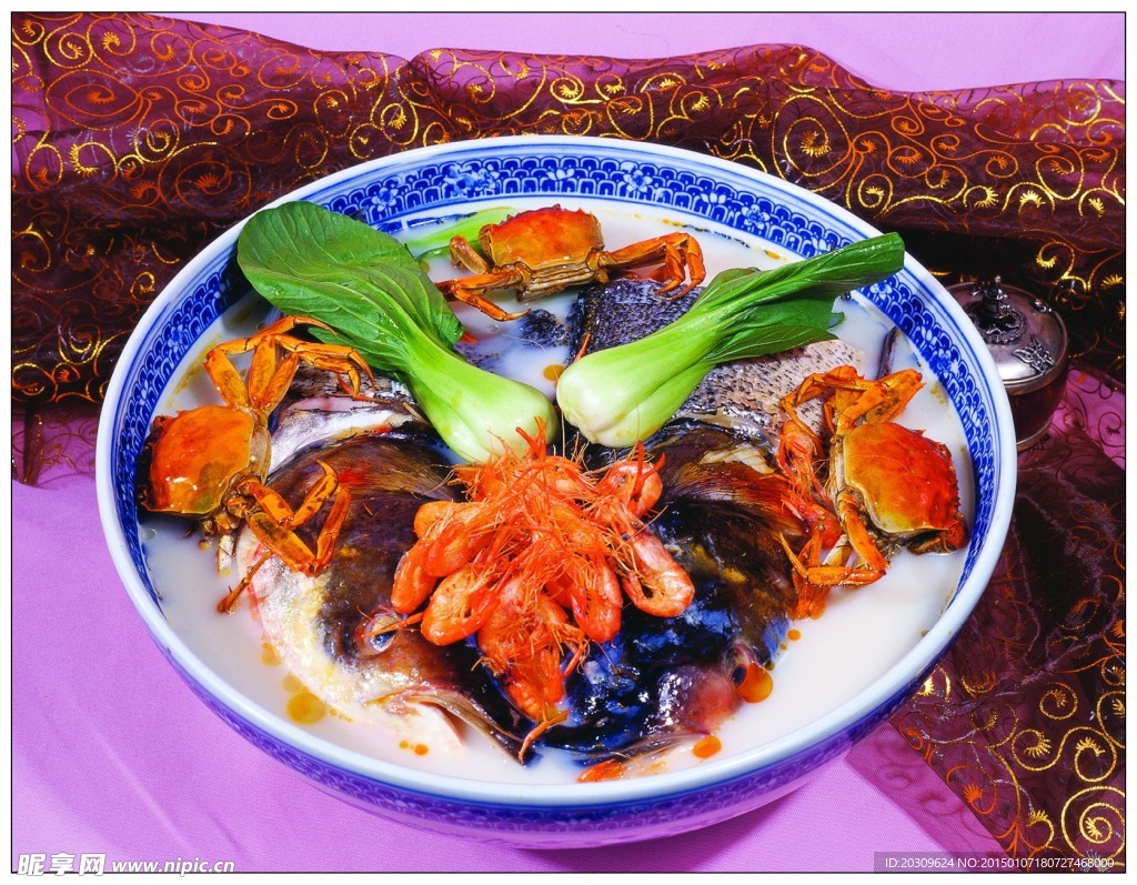 孔府一锅鲜