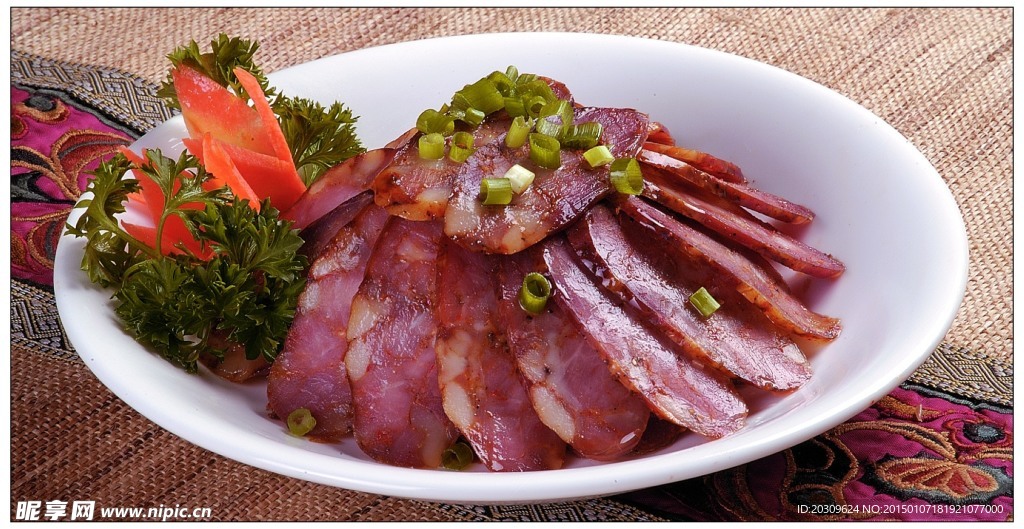 川味香肠