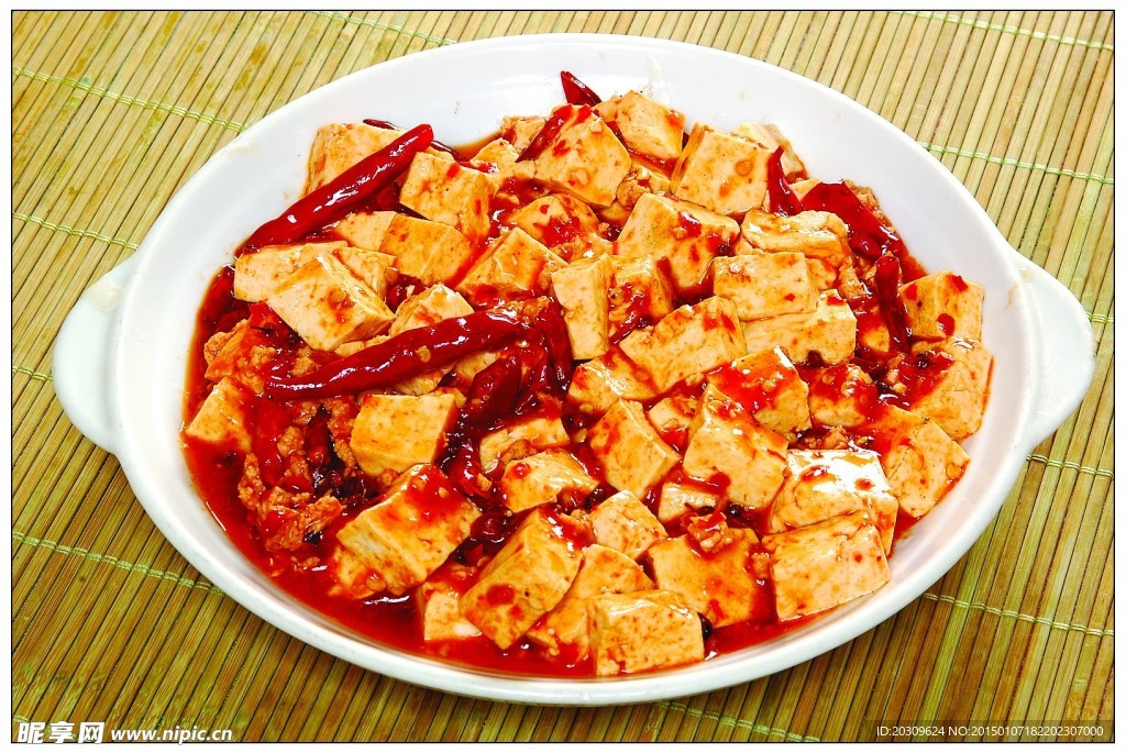 麻婆豆腐