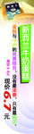 蛋糕