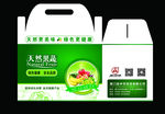 水果箱子