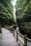黑山谷