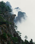 山峰