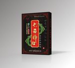 七毒神贴展开图