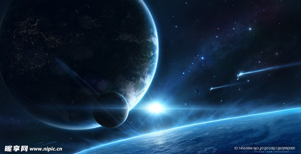绚丽星空