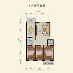 平面户型图