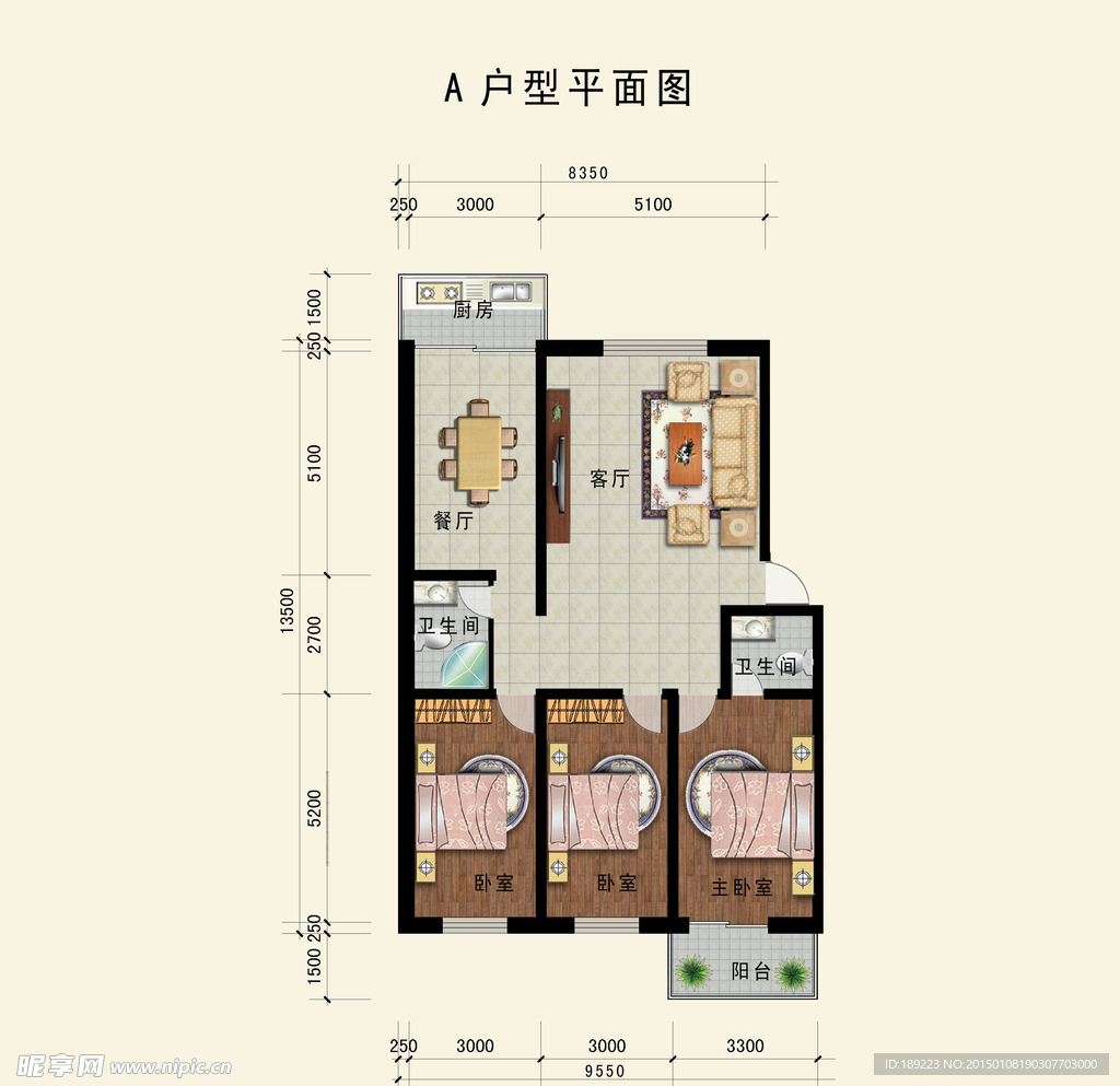 平面户型图