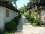 鲁镇鲁园