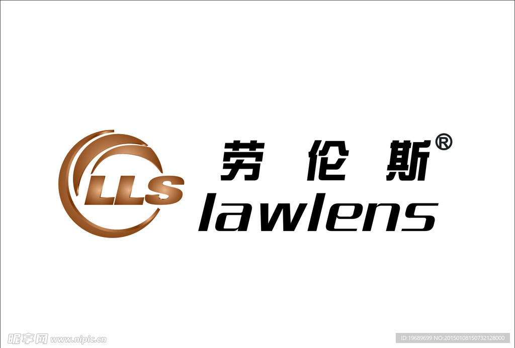 劳伦斯标志