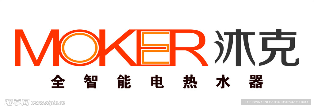 沐克标志